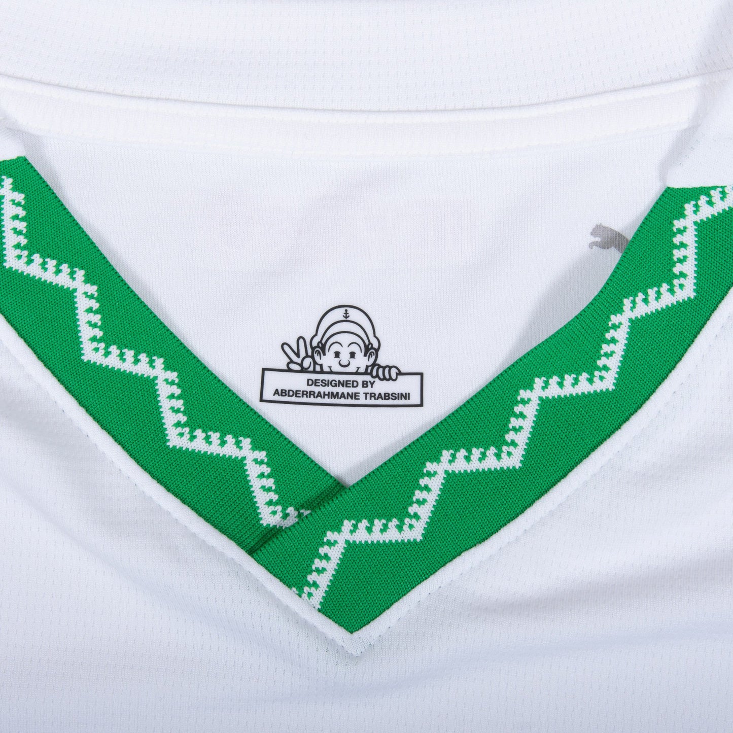 Camisa Marrocos 2 2025/26