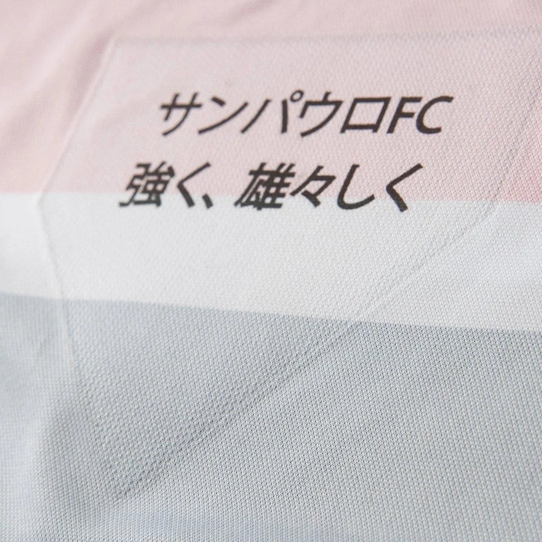 Camisa Manga Longa São Paulo 2025/26 Comemorativa Masculina