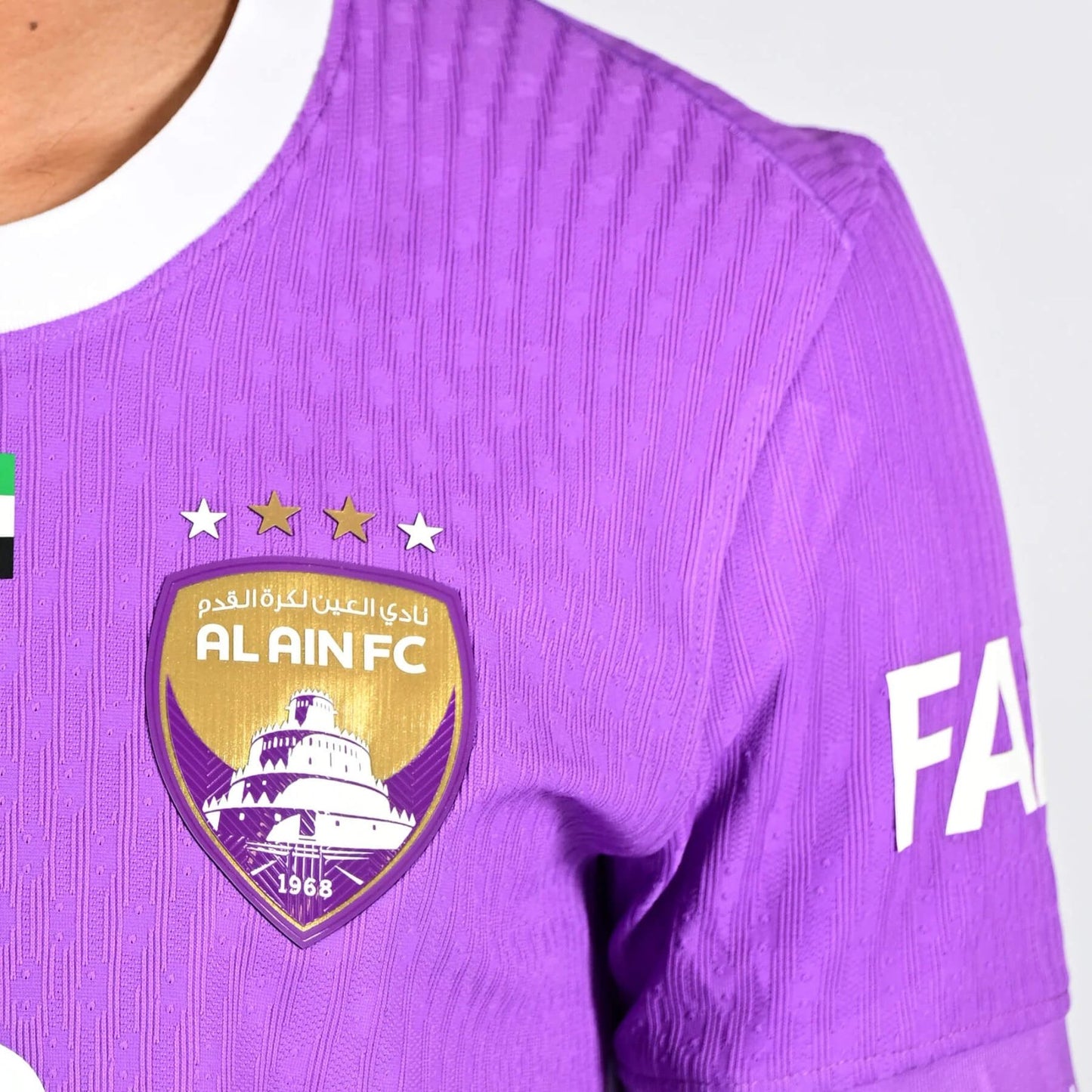 Camisa Al Ain 2024/2025 Home