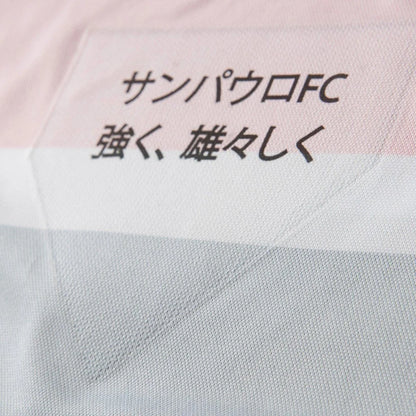 Camisa Manga Longa São Paulo 2025/26 Comemorativa Masculina