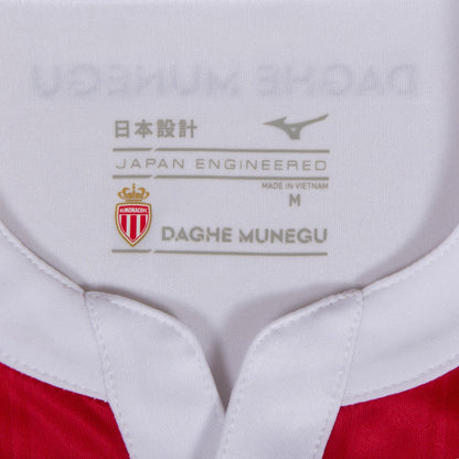 Camisa AS Monaco 1 2025/26
