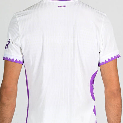 Camisa Al Ain 2024/2025 Away