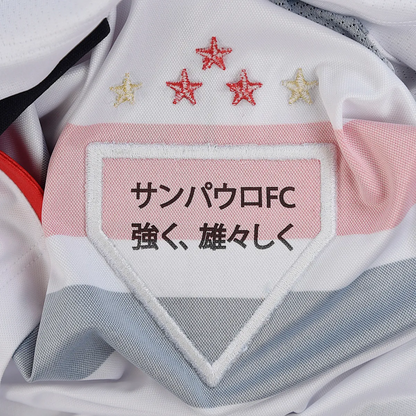 Camisa São Paulo Feminina 2025/26 Home