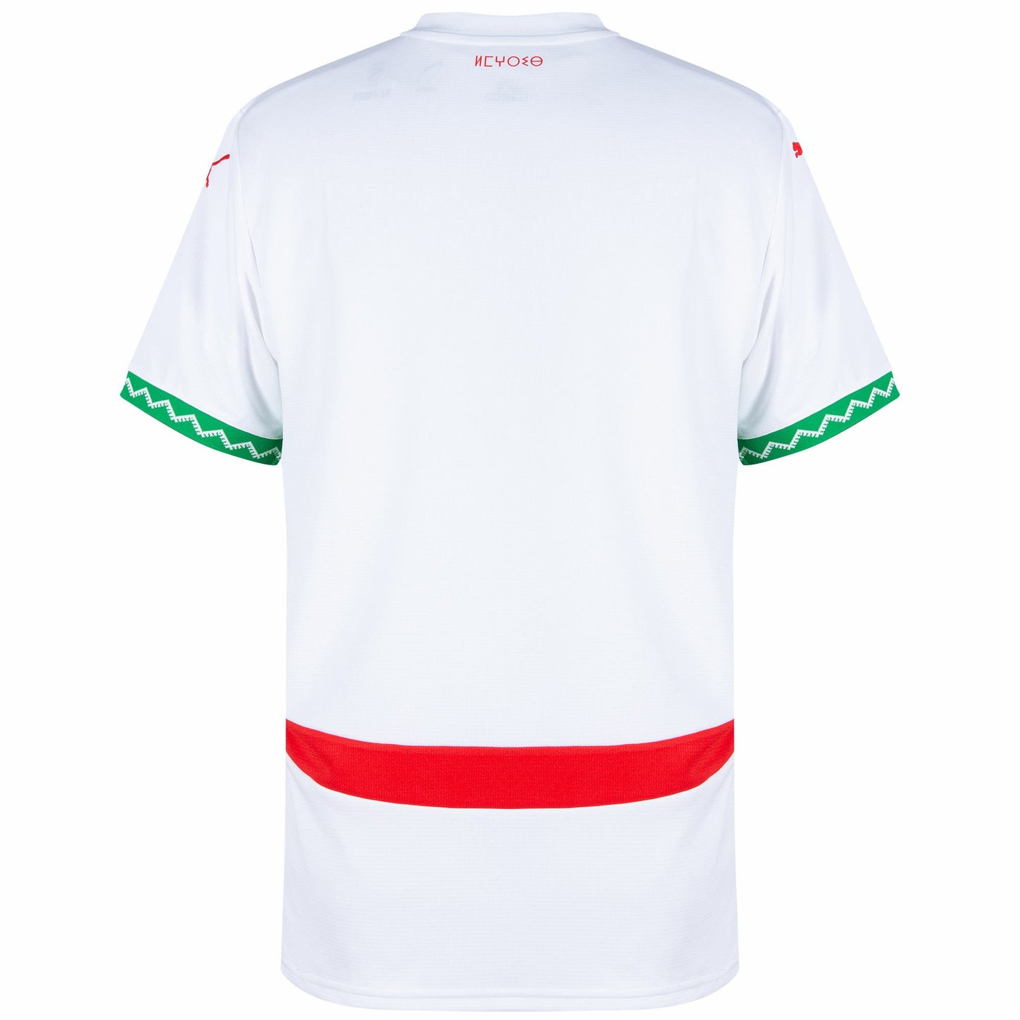 Camisa Marrocos 2 2025/26