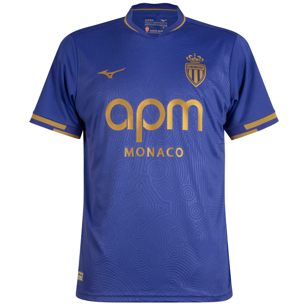 Camisa AS Monaco 2 2025/26